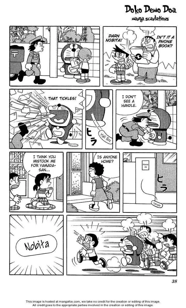 Doraemon Plus Chapter 4 7